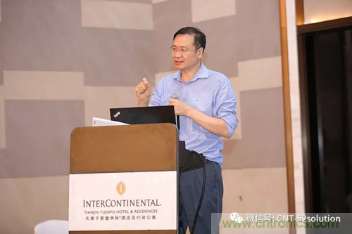 中美德三國院士和500位產(chǎn)學(xué)研領(lǐng)袖共商AI,可穿戴與智慧養(yǎng)老健康創(chuàng)新大計(jì)！