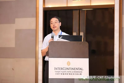 中美德三國院士和500位產(chǎn)學(xué)研領(lǐng)袖共商AI,可穿戴與智慧養(yǎng)老健康創(chuàng)新大計(jì)！