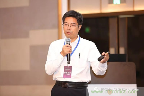 中美德三國院士和500位產(chǎn)學(xué)研領(lǐng)袖共商AI,可穿戴與智慧養(yǎng)老健康創(chuàng)新大計(jì)！