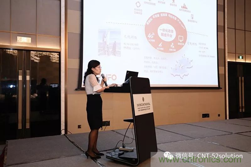 中美德三國院士和500位產(chǎn)學(xué)研領(lǐng)袖共商AI,可穿戴與智慧養(yǎng)老健康創(chuàng)新大計(jì)！