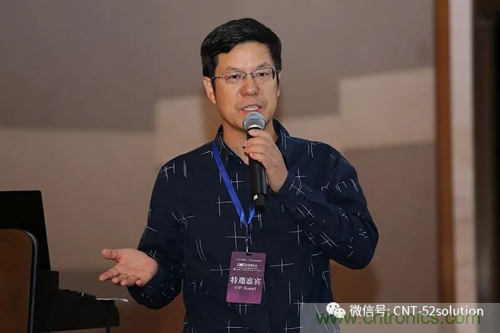 中美德三國院士和500位產(chǎn)學(xué)研領(lǐng)袖共商AI,可穿戴與智慧養(yǎng)老健康創(chuàng)新大計(jì)！