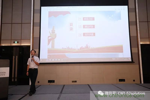 AI+Wearable2018峰會:中美德三國院士和500位產(chǎn)學(xué)研領(lǐng)袖共商AI,可穿戴與智慧養(yǎng)老健康創(chuàng)新大計(jì)！