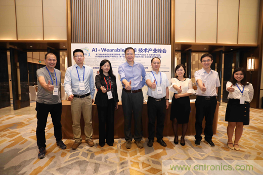 中美德三國院士和500位產(chǎn)學(xué)研領(lǐng)袖共商AI,可穿戴與智慧養(yǎng)老健康創(chuàng)新大計(jì)！