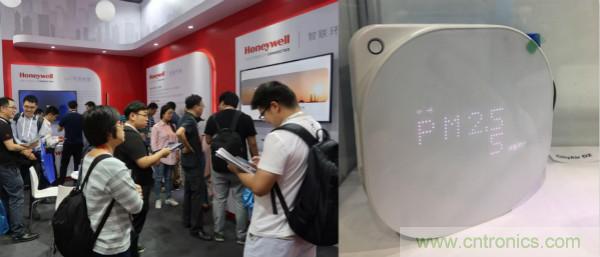 行業(yè)大咖解讀產(chǎn)業(yè)政策及趨勢(shì)，SENSOR CHINA促進(jìn)產(chǎn)業(yè)鏈深度對(duì)接