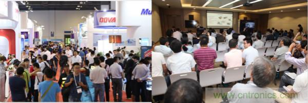 行業(yè)大咖解讀產(chǎn)業(yè)政策及趨勢(shì)，SENSOR CHINA促進(jìn)產(chǎn)業(yè)鏈深度對(duì)接