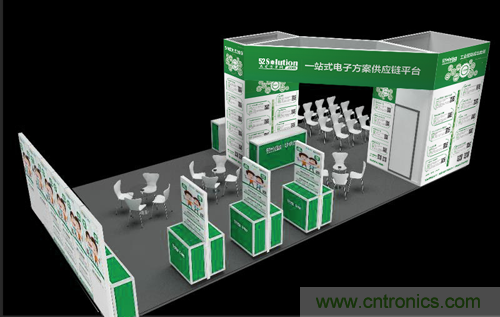 我愛方案網(wǎng)應(yīng)邀參加第92屆中國電子展：展示物聯(lián)網(wǎng)自動化方案！