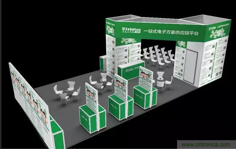 我愛方案網(wǎng)攜帶100個工業(yè)物聯(lián)網(wǎng)方案參展中國電子展，助力中小企業(yè)創(chuàng)新！