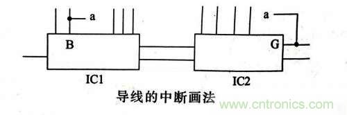 了解這些電路圖規(guī)則，一文教你看懂電路圖