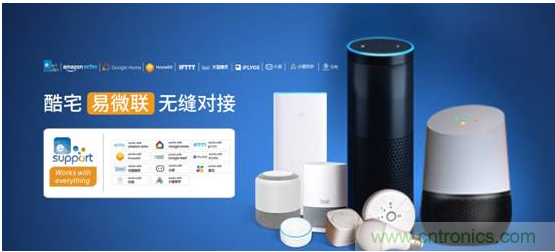 國(guó)內(nèi)智能音箱的格局驟變，誰(shuí)能成為最后的贏家？