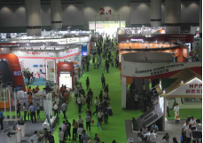 2019中國(guó)國(guó)際儲(chǔ)能、清潔能源博覽會(huì)邀請(qǐng)函