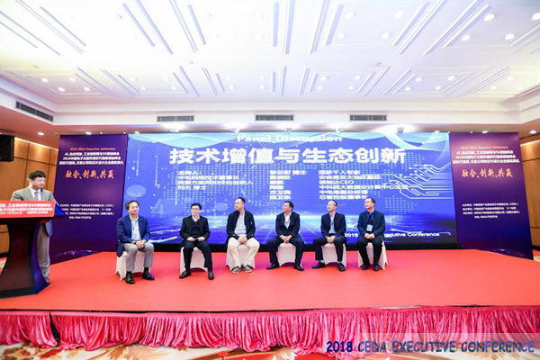 中德美芯片原廠與授權(quán)代理商領(lǐng)袖匯聚2018CEDA領(lǐng)袖峰會(huì)，共建創(chuàng)新生態(tài)！