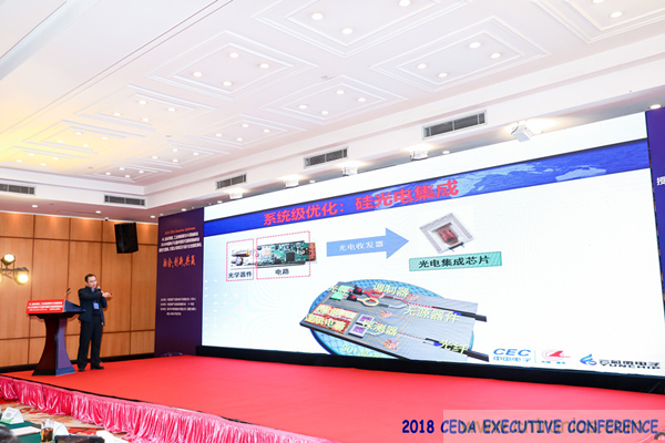 中德美芯片原廠與授權(quán)代理商領(lǐng)袖匯聚2018CEDA領(lǐng)袖峰會(huì)，共建創(chuàng)新生態(tài)！