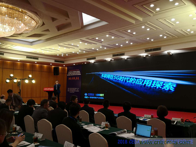 中德美芯片原廠與授權(quán)代理商領(lǐng)袖匯聚2018CEDA領(lǐng)袖峰會(huì)，共建創(chuàng)新生態(tài)！