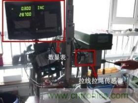 拉線位移傳感器原理、設計方案、接線圖