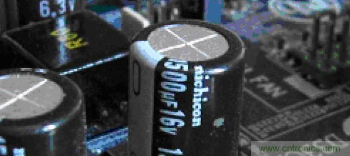 電解電容失效機(jī)理、壽命推算、防范質(zhì)量陷阱！