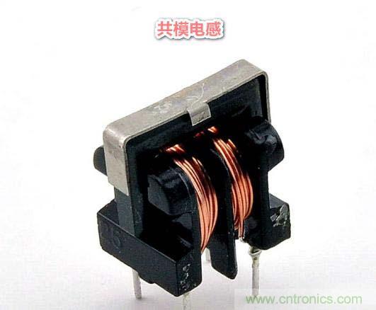 整合電磁兼容性元件：共模電感、磁珠、濾波電容器