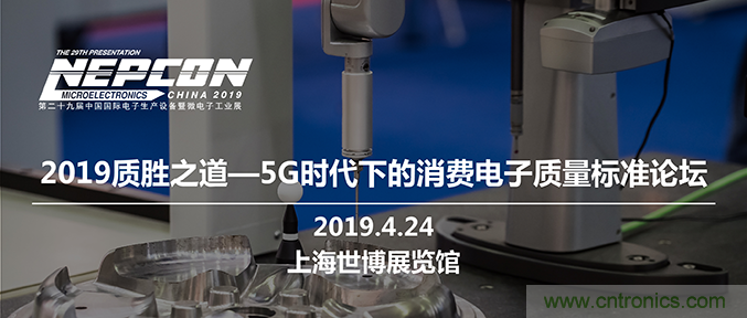 5G時代來了，這些領域要重點關注