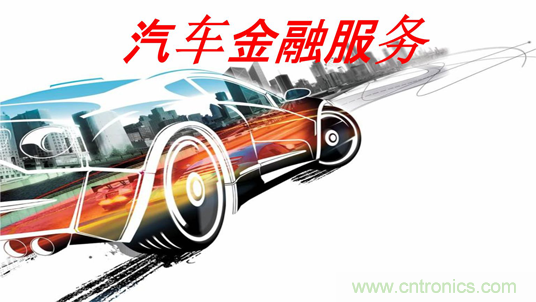 盤點(diǎn)汽車產(chǎn)業(yè)發(fā)展成果，CITE2019交年終答卷，指未來發(fā)展之路