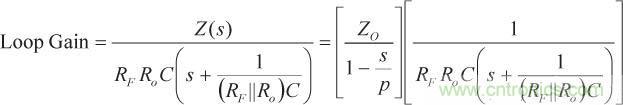 在光電流應(yīng)用中應(yīng)如何補(bǔ)償電流反饋放大器？