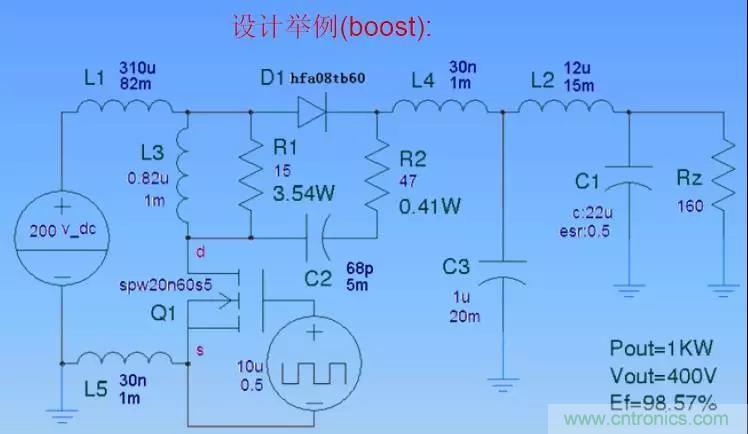 收藏！開關(guān)電源中的全部緩沖吸收電路解析