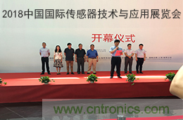 智能傳感器產(chǎn)業(yè)應(yīng)用在哪些行業(yè)，科技創(chuàng)新·智贏未來·共同發(fā)展！