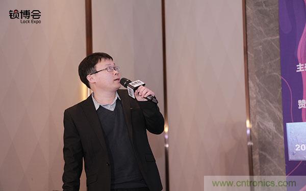 共話智能門鎖行業(yè)發(fā)展新趨勢，2019 智能門鎖標準與生態(tài)落地峰會順利召開