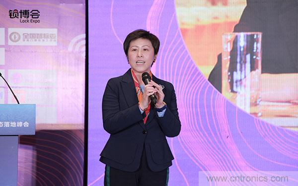 共話智能門鎖行業(yè)發(fā)展新趨勢，2019 智能門鎖標準與生態(tài)落地峰會順利召開