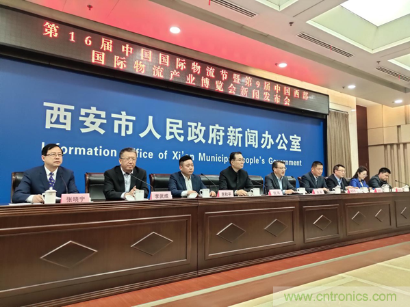 青島港·第9屆西部物博會將于4月9日西安開幕 青島港·第9屆西部物博會將于4月9日西安開幕