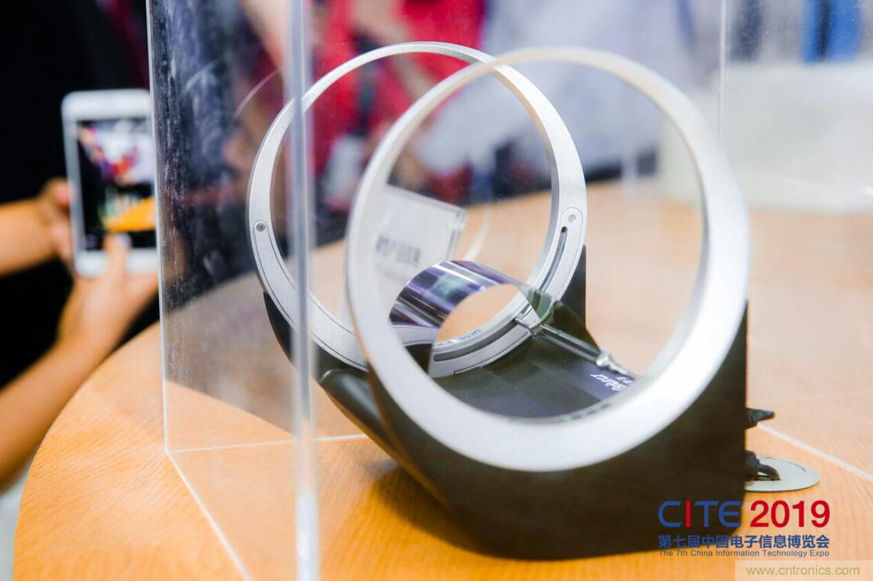 第七屆中國(guó)電子信息博覽會(huì)盛大開幕，全力打造電子信息產(chǎn)業(yè)新興增長(zhǎng)極