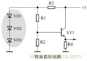 二極管在電路中到底做什么用的？