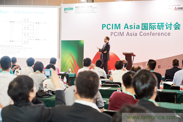PCIM Asia國際研討會聚焦電力電子行業(yè)最新科研成果 PCIM Asia國際研討會聚焦電力電子行業(yè)最新科研成果