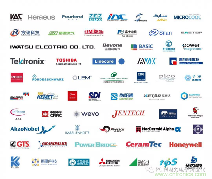PCIM Asia 2019 上海國際電力電子展誠邀您蒞臨參觀！