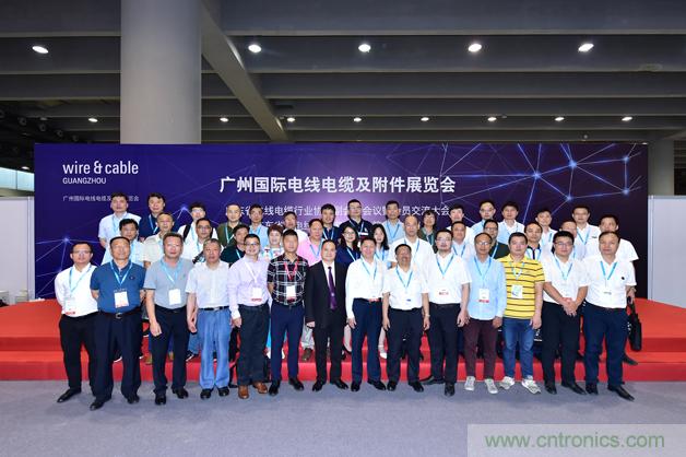 廣州國際線纜展與亞洲電力展盛大開幕 廣州國際線纜展與亞洲電力展盛大開幕