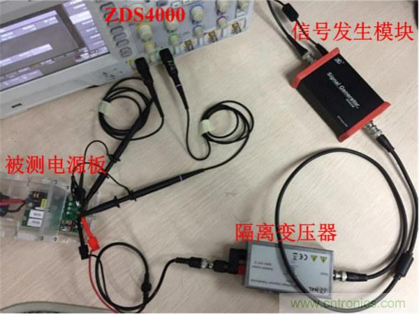 不只是一臺示波器！電源分析插件你真的會用了嗎？
