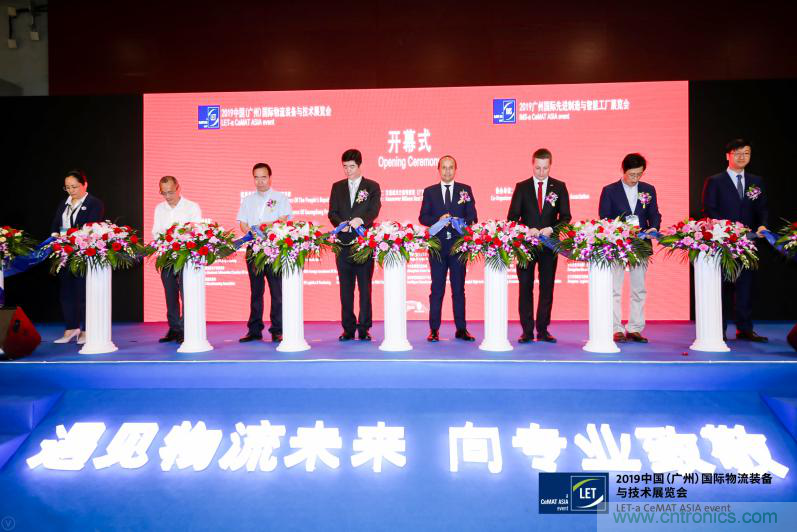 【盛況回顧】一起回顧領(lǐng)略漢諾威LET廣州物流展不可錯(cuò)過(guò)的精彩瞬間！