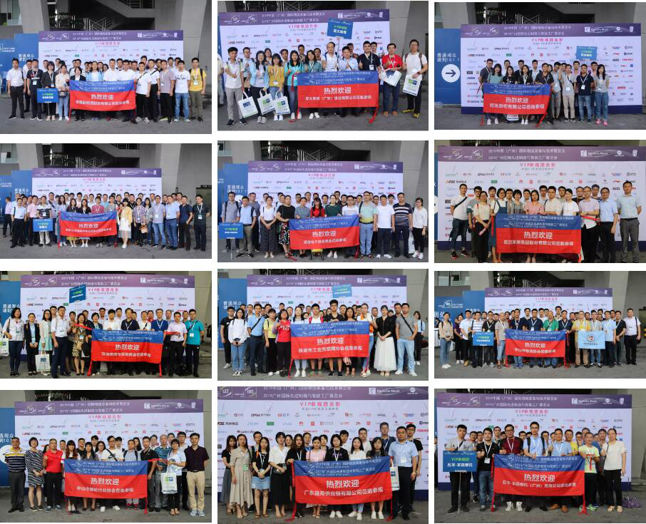 【盛況回顧】一起回顧領(lǐng)略漢諾威LET廣州物流展不可錯(cuò)過(guò)的精彩瞬間！