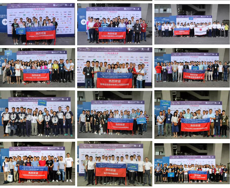 【盛況回顧】一起回顧領(lǐng)略漢諾威LET廣州物流展不可錯(cuò)過(guò)的精彩瞬間！