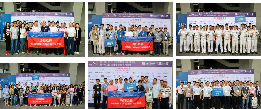 【盛況回顧】一起回顧領(lǐng)略漢諾威LET廣州物流展不可錯(cuò)過(guò)的精彩瞬間！