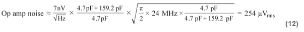 如何在實(shí)現(xiàn)高帶寬和低噪聲的同時(shí)確保穩(wěn)定性？（一）