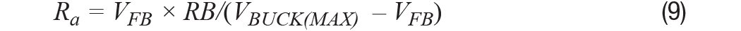 【干貨】基于常見降壓轉(zhuǎn)換器的雙極性、單路輸出、可調(diào)節(jié)電源