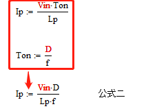 變壓器電感量怎么算？為什么各不相同？