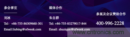 這周五的上海很熱！原來將有3萬多名觀眾齊聚AI視覺盛宴“WAIE 2019” 3天倒計時