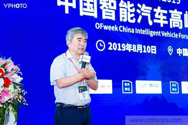 WAIE大戰(zhàn)“利奇馬”，3萬真粉如約駕臨“WAIE 2019第四屆上海國際人工智能展覽會”