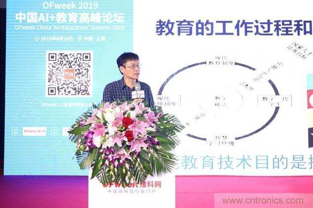 WAIE大戰(zhàn)“利奇馬”，3萬真粉如約駕臨“WAIE 2019第四屆上海國際人工智能展覽會”