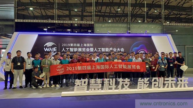 WAIE大戰(zhàn)“利奇馬”，3萬真粉如約駕臨“WAIE 2019第四屆上海國際人工智能展覽會”