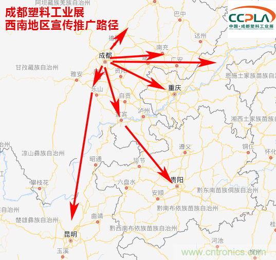成果豐碩！2019成都塑料工業(yè)與新材料展前期工作取得驕人成績