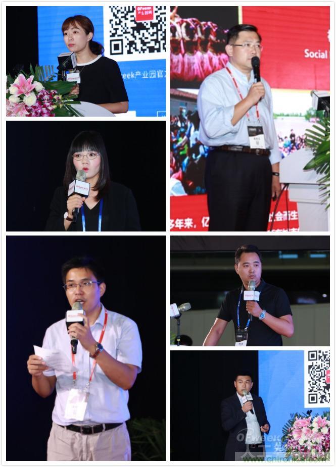 明年再見！“WAIE 2019第四屆上海國際人工智能展覽會暨人工智能產(chǎn)業(yè)大會”完美落幕！