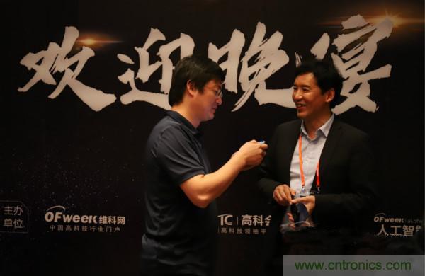 明年再見！“WAIE 2019第四屆上海國際人工智能展覽會暨人工智能產(chǎn)業(yè)大會”完美落幕！