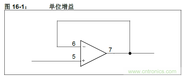 收藏！5V轉(zhuǎn)3.3V電平的19種方法技巧