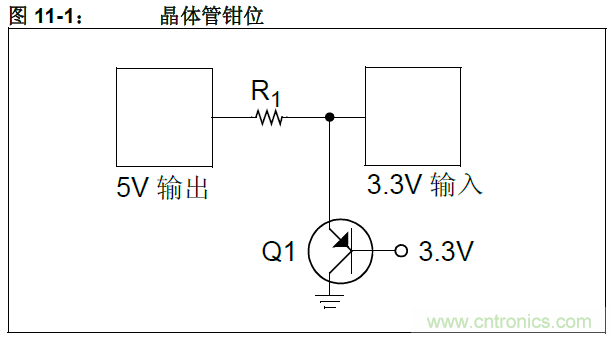 收藏！5V轉(zhuǎn)3.3V電平的19種方法技巧